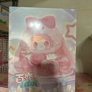 Yooki 400% Idol Authentic Sealed Blind Box